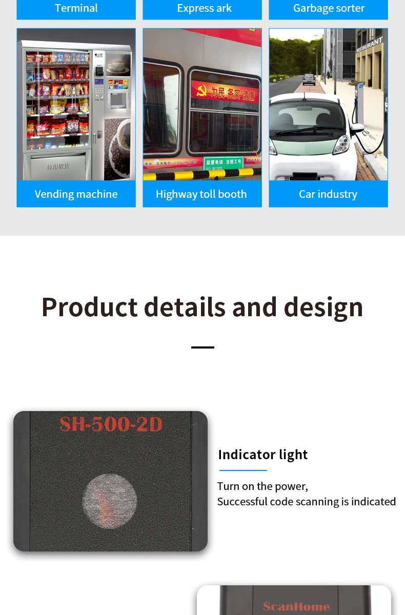 Сканер модуль 1D 2D QR PDF417 матрица данных код сканер штрих-кода USB RS232 модуль SH-500-2D(Y