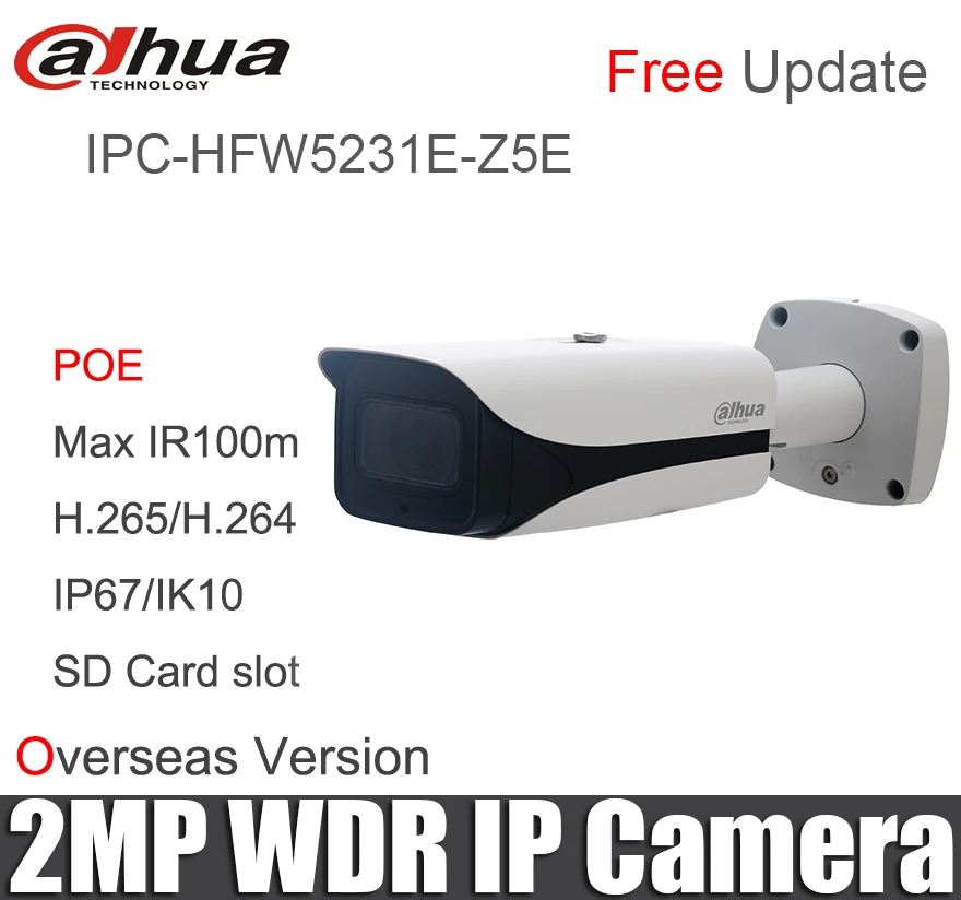Dahua 2mp IP камера стандарта Φ H.265 POE IR100m для наружной и внутренней камеры