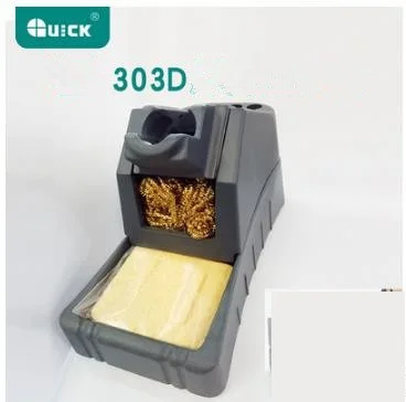 Быстрый 861DW воздуха темно-серая оправа, 1300A кронштейн, 936 железный каркас, 858/2008/205/203 паяльник пистолет кронштейн