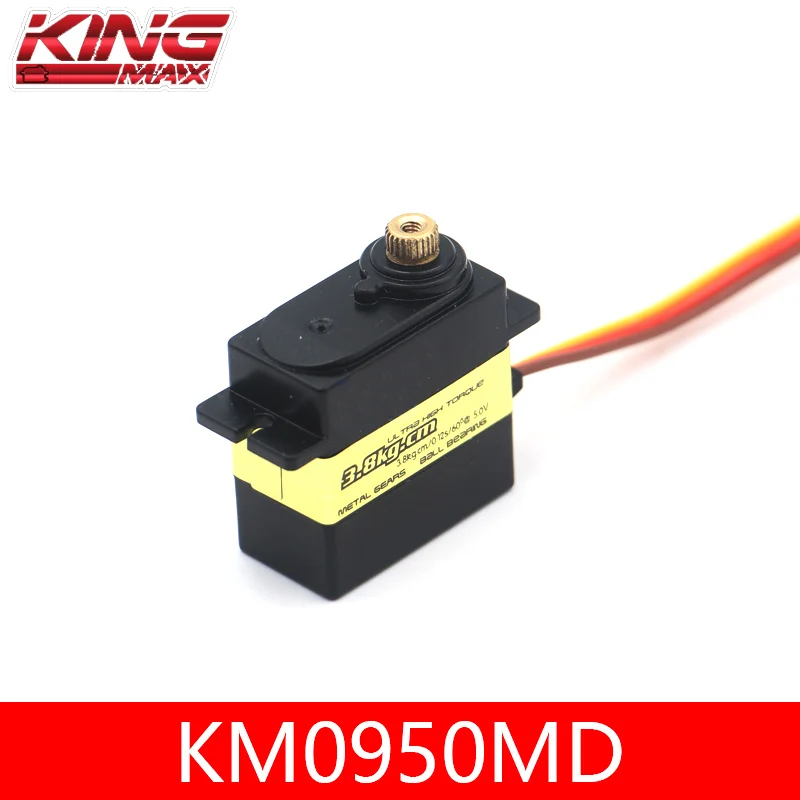 Металлический цифровой серводвигатель Kingmax KM0940MD KM0950MD незапотеваемый 13 г/17 г