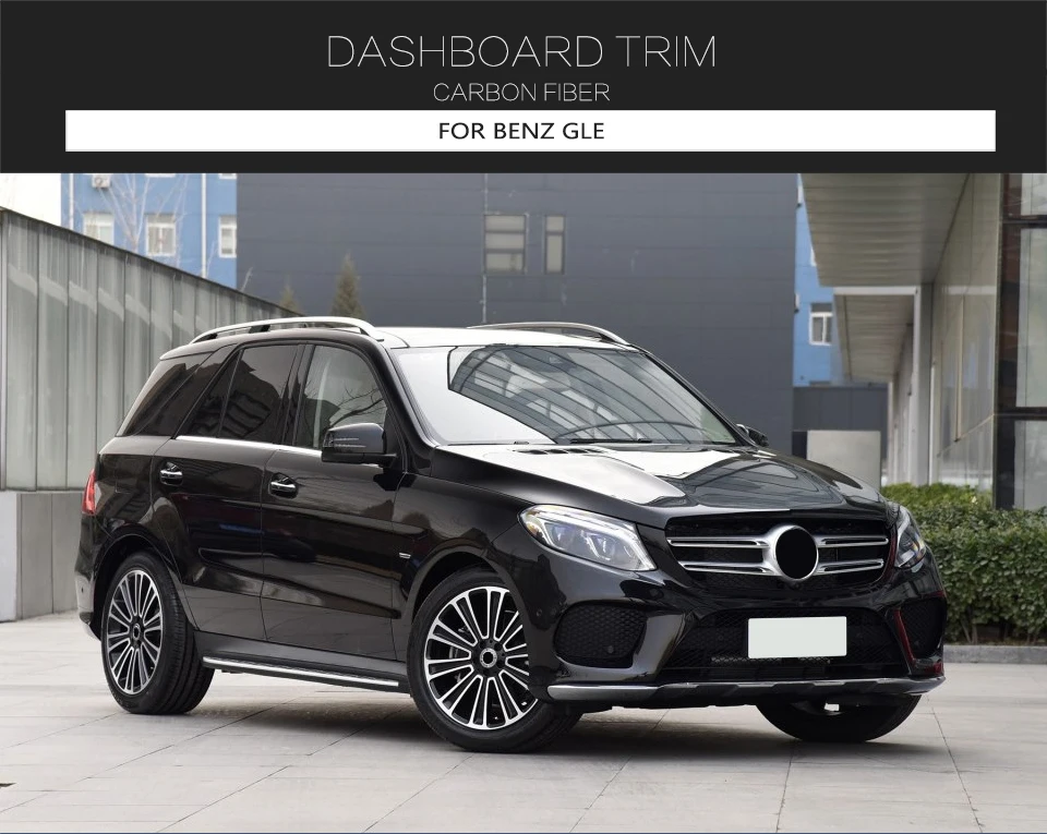 7 шт., украшение для автомобиля с центральным управлением для Mercedes Benz GLE 43 450 63 AMG, декоративная отделка салона автомобиля