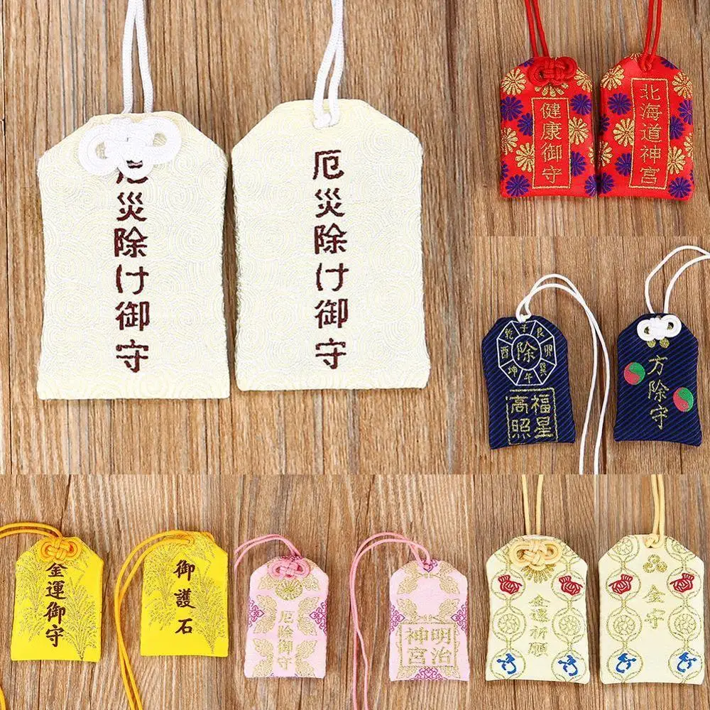 Японская святилища 2 шт. учебный медицинский транспорт тело любовь автомобиль