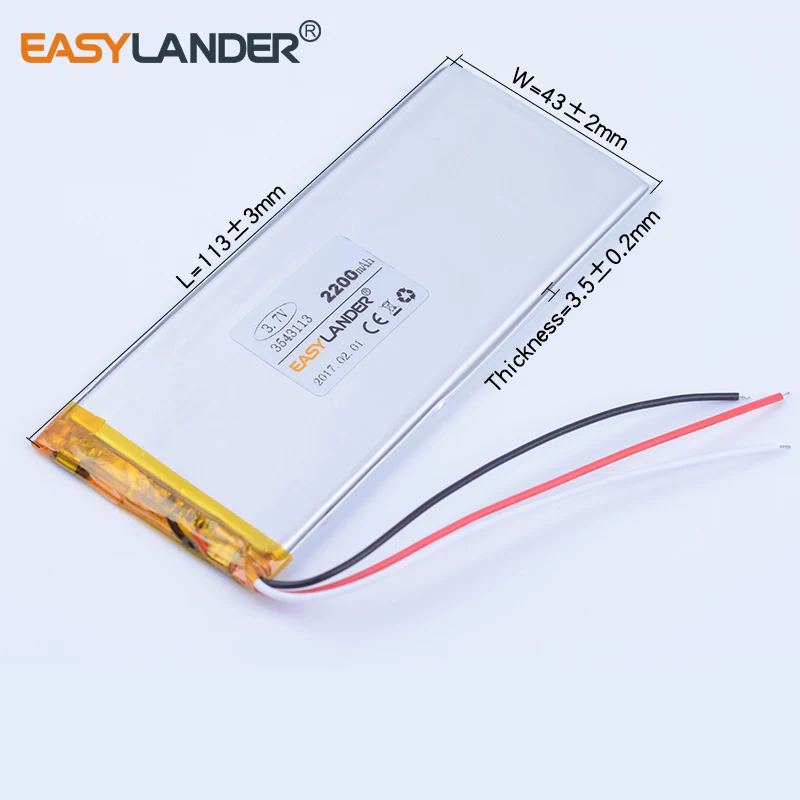 3 проводная 3043113 XWD 3543113P 3545113P 7 V 2050mAh полимерная литиевая батарея для Китая клон