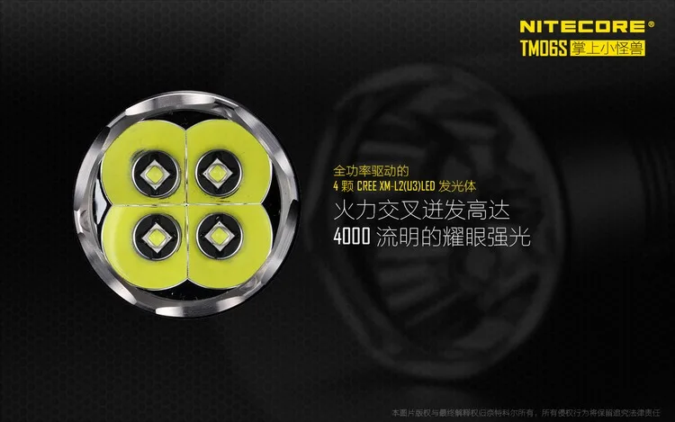 Скидка 10% NITECORE TM06S CREE XM-L2 U3 светодиодный 4000 LMs светодиодный фонарик водонепроницаемый 18650 приводной механизм фонарика Открытый Кемпинг Поиск