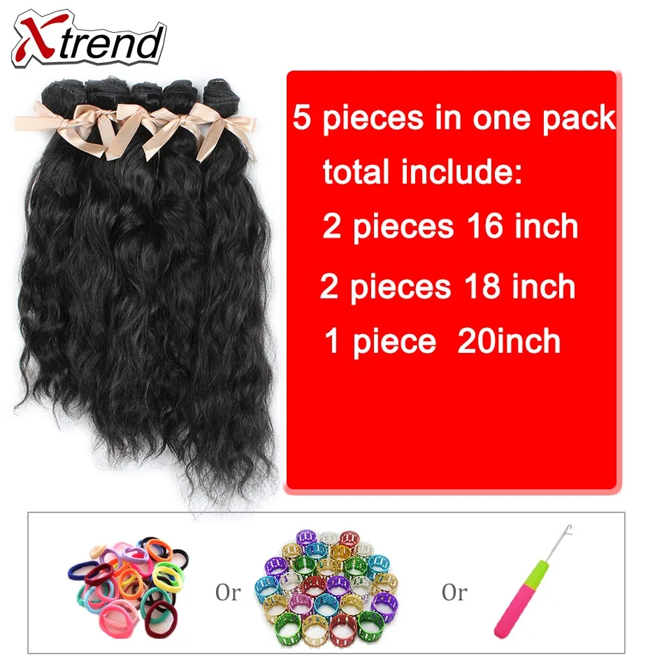 Xtrend, синтетические волнистые волосы, 16, 18, 20 дюймов, 5 шт./упак., 170 г, волосы для наращивания, черный цвет, пряди для женщин