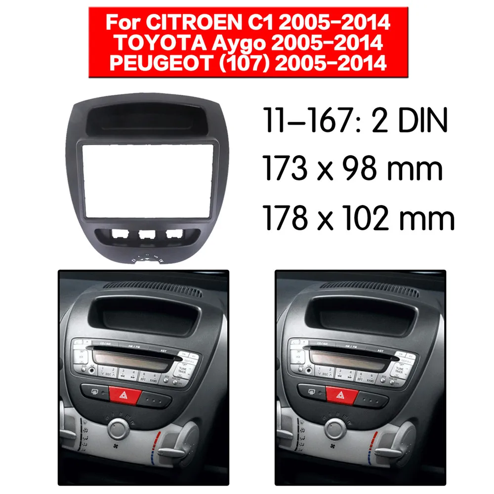 

Комплект радиоприемника для TOYOTA Aygo / PEUGEOT (167)/CITROEN C1, 11-107