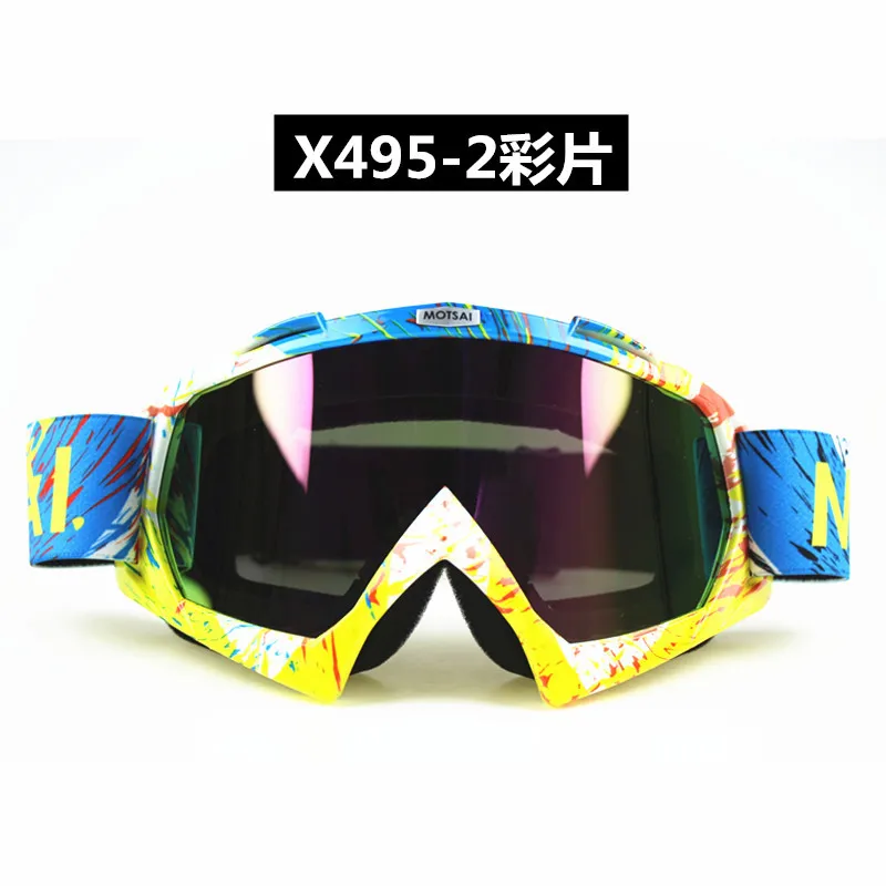 Goggle Защита от ультрафиолетовых лучей в полоску Gafas мото мотоциклетные очки для