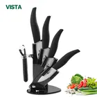Набор кухонных ножей с подставкой (4 ножа)