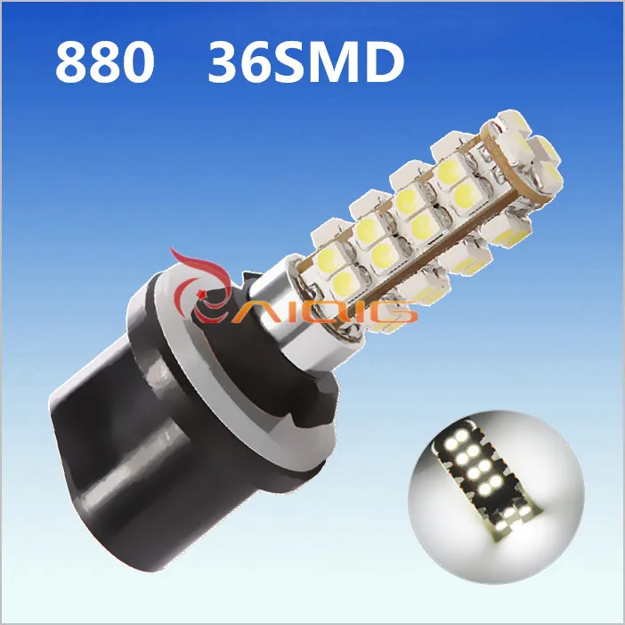 880 890 PGJ13 36 SMD Белая Автомобильная противотуманная сигнальная светодиодный