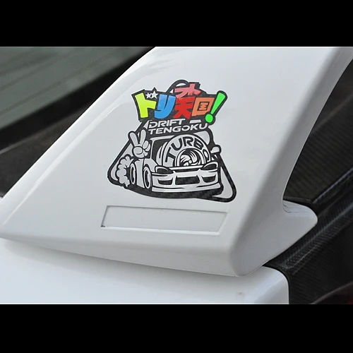 Эту автомобиля наклейки Новое поступление Turbo Racing JDM Drift червячной передачи