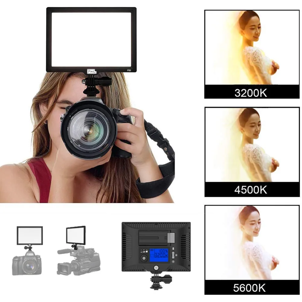 Подсветка PixeL P20 LCD Studio LED Light для видео двухцветный 3200 K 5600 и регулируемая яркость