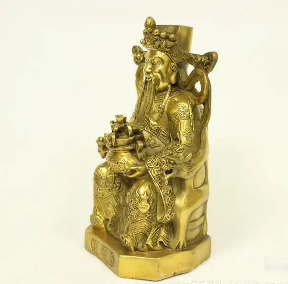 24 см в народном стиле Китайский Латунь YuanBao богатство Cai Бог Маммона Дракон