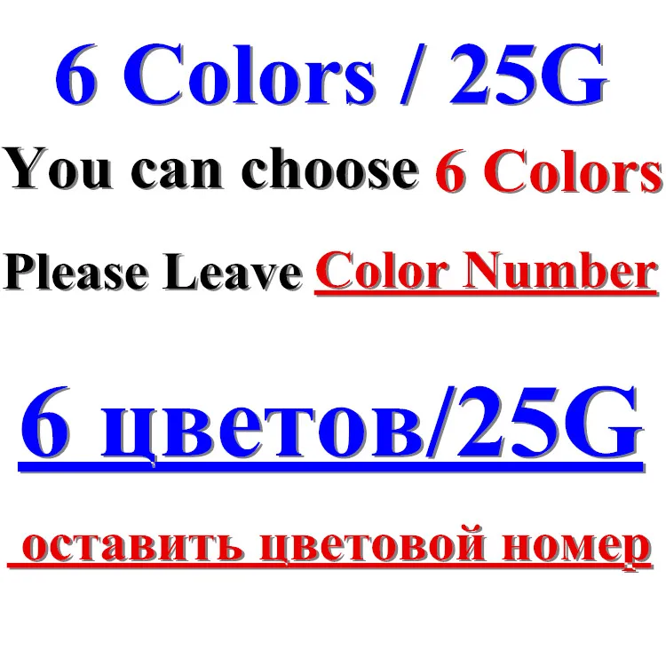 Leave color number 25 г 3 мм многоцветный сердце свободные блестки для дизайна ногтей маникюр пудра с эффектом блеска DIY ювелирные украшения, товары для вечеринки 12 видов цветов/лот - Цвет: Leave color number