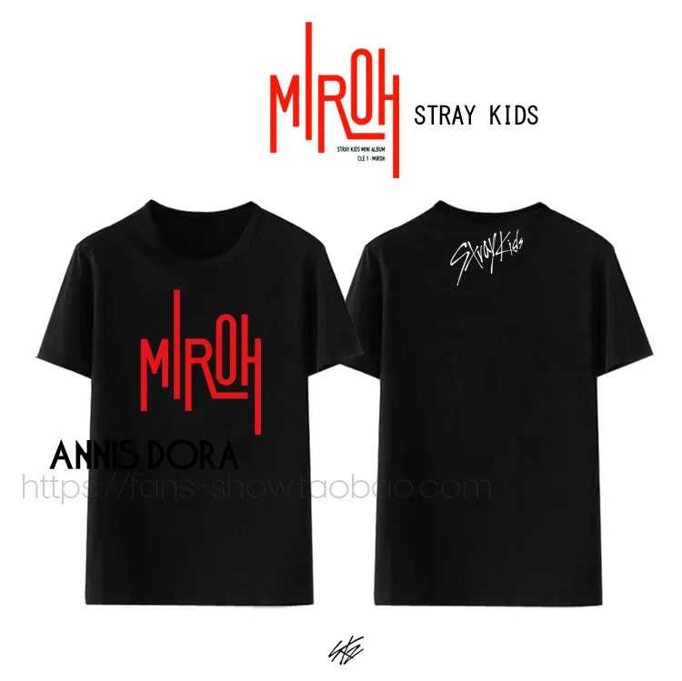Stray Kids Cle 1: футболка с коротким рукавом и логотипом в том же стиле|Мужские