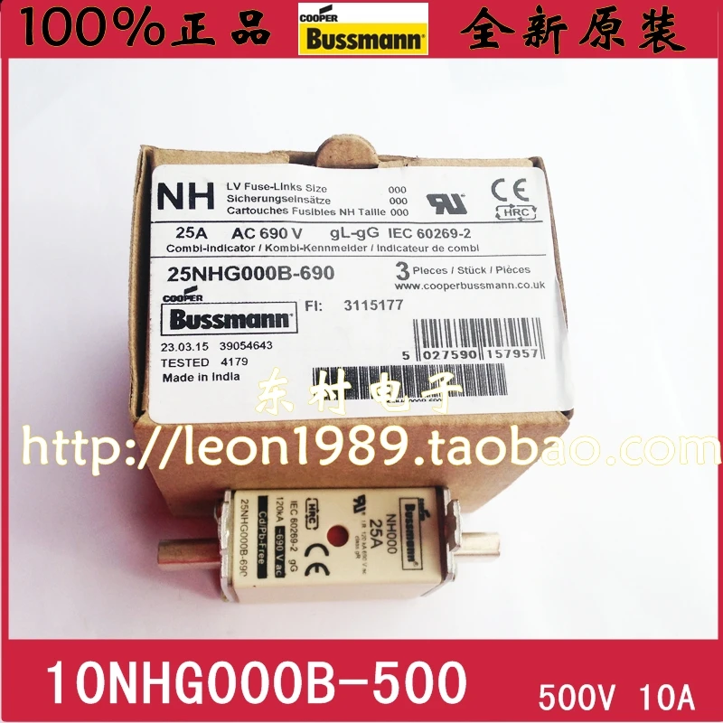 

Предохранители Bussmann 10NHG000B 10A 500V 120KA gG / gL