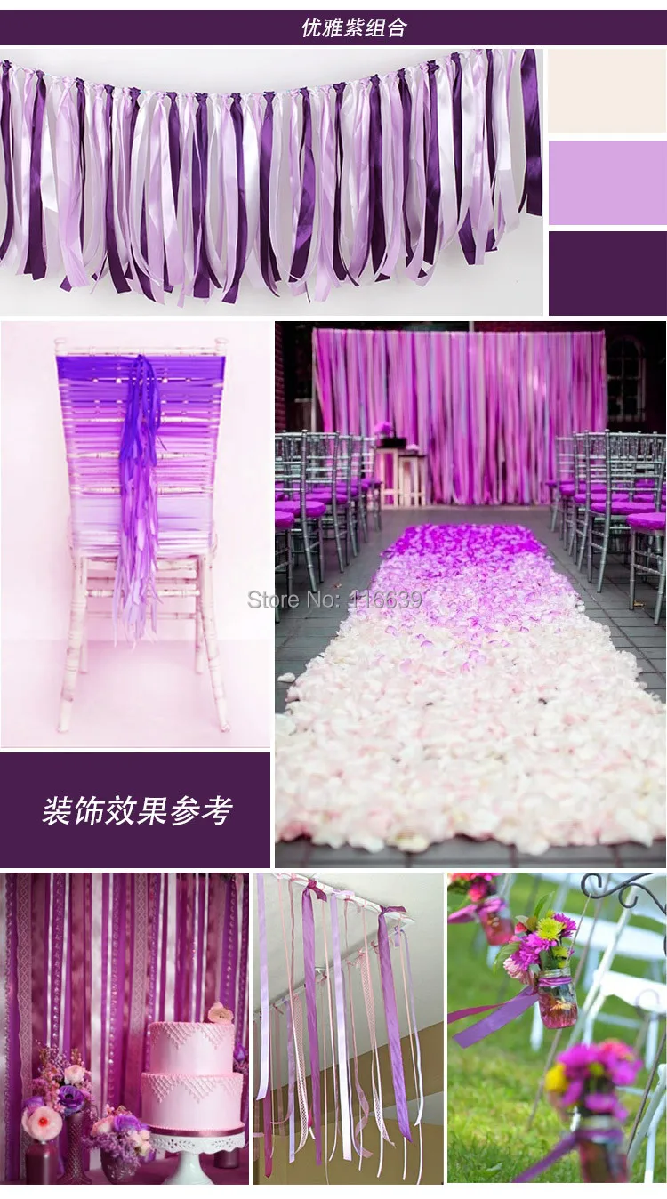 1 м * 2 Свадебная вечеринка лента занавеска фон баннер стенд фон-сделай