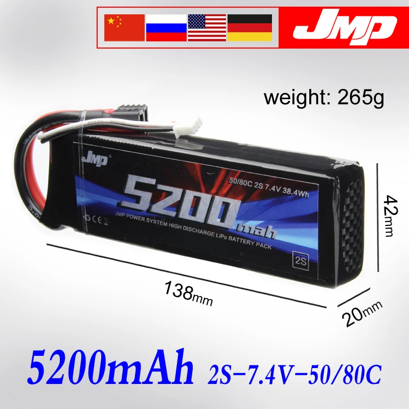 2 шт. JMP Lipo батарея 2S 5000mAh 7 4 V аккумулятор 50C для 1/10 автомобиля 1/8 RC автомобиль Traxxas