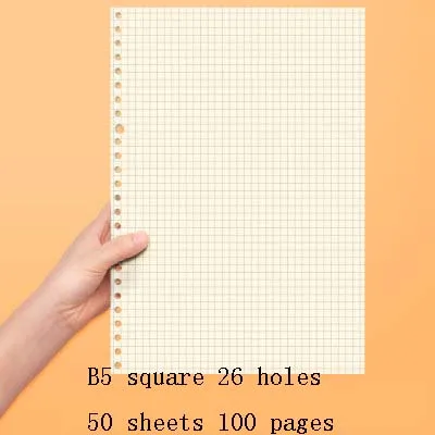 B5 square A5 B5 книга со спиралью катушки Тетрадь To-Do с подкладкой в горошек свободная миллиметровая бумага Журнал Дневник для школьных принадлежностей для самостоятельной сборки - Цвет: B5 square