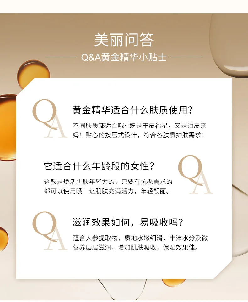 ginseng face serum 50ml repair essence serum facial whitening anti aging skincare korean