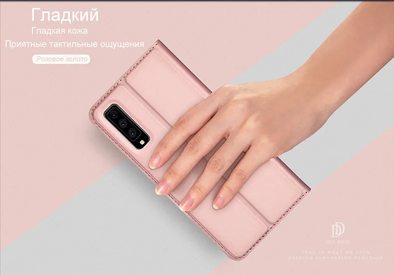 DUX DUCIS Флип кожаный чехол для Samsung Galaxy A7 Роскошный кошелек книжка телефон чехол на самсунг A7 A730