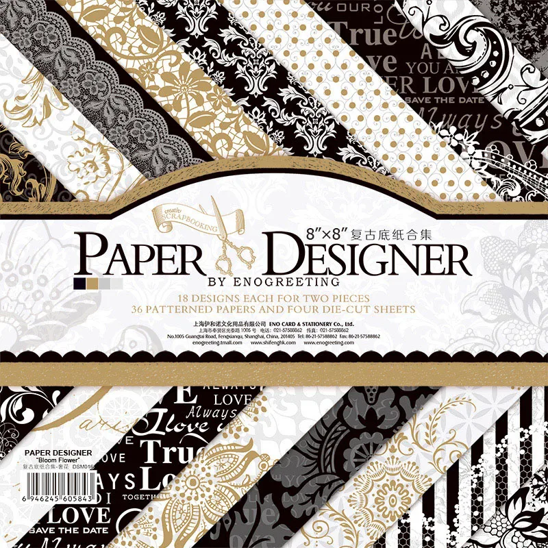 

40pcs of 8inch damask scrapbook papers vintage title frame border card craft paper pad
