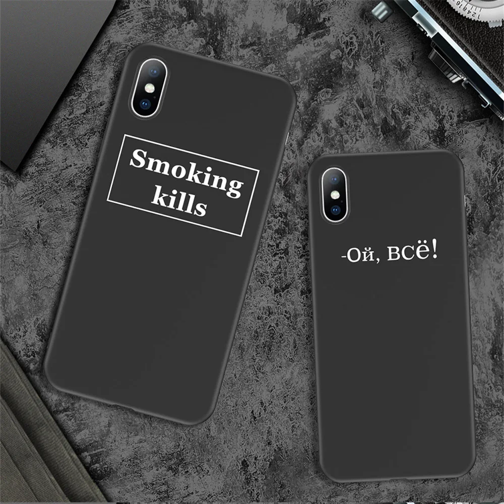 Чехол для телефона Lovebay для iPhone 11, 6, 6 s, 7, 8 Plus, X, XR, XS, 11Pro, Max, модный граффити, карамельный цвет, чистый цвет, буквы, мягкий ТПУ для iPhone 11
