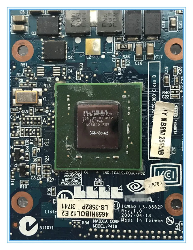 Для ноутбука Acer Aspire 7520G 7520 7720 7720G серии для 8400 8400M GS VGA Видеокарта | Компьютеры и офис