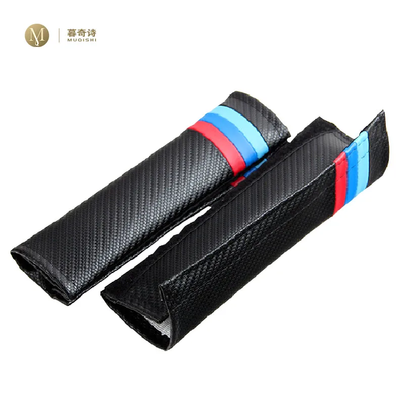 Автомобильный ремень защитный коврик для сиденья пробка на ремне чехол мужской