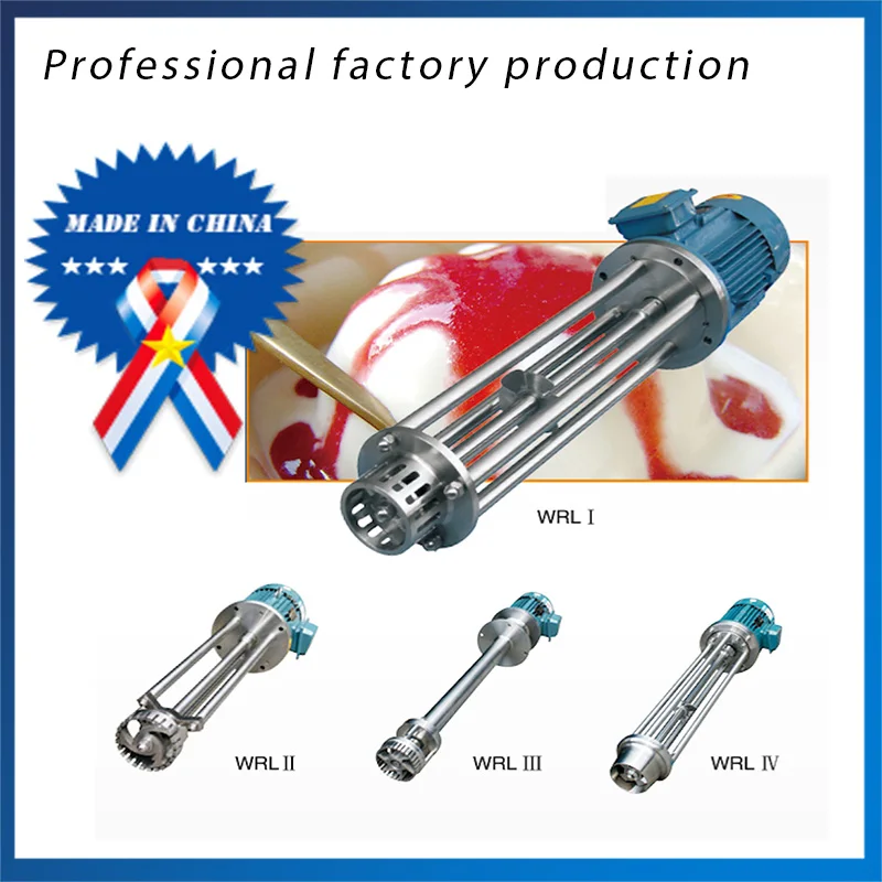 

WRL-100 Однородная эмульсия высокого сдвига 2.2KW 220V50HZ небольшой лабораторный эмульгатор сдвига Маленький насос для гомогенизатора
