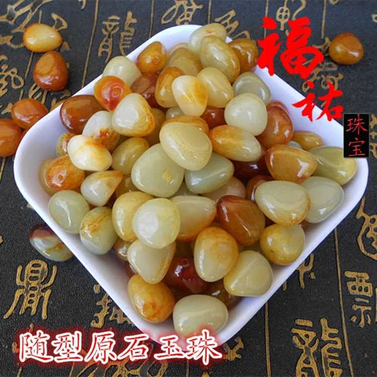 20 pcs Xinjiang Hetian jade seed material loose beads original stone bracelet necklace diy accessories accessor | Украшения и