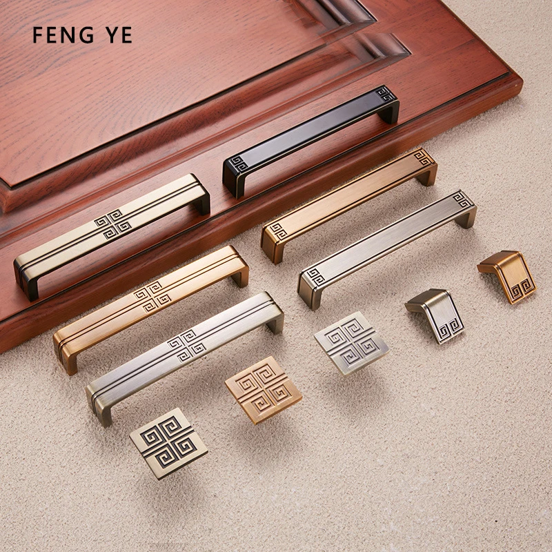 FENG YE винтажный старинный Бронзовый шкаф с ручками латунные кухонные ручки