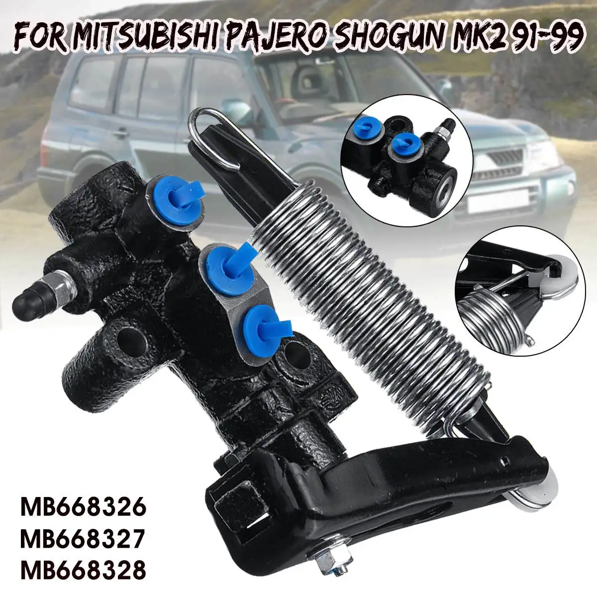 Компенсатор автомобильного тормозного клапана MB668326 для Mitsubishi Montero Pajero V31 V33 V36 Shogun