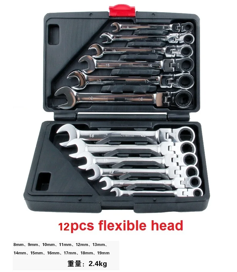 XX003A06 12pcs 12 шт. Трещоточный ключ торцевой гаечный ключ, инструмент для ремонта грузовиков, инструмент для ремонта грузовиков, инструменты для ремонта шин - Цвет: XX003A06 12pcs