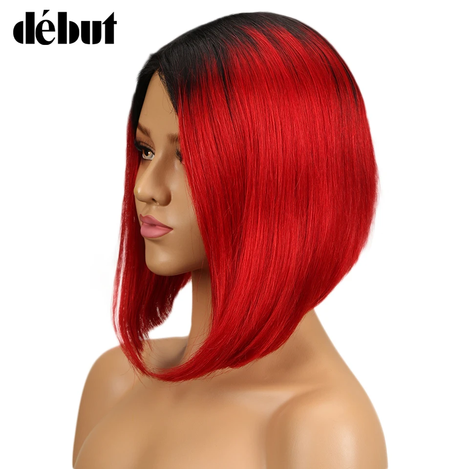 Дебютные Волосы Бразильские Remy короткие прямые человеческие волосы парики для черных женщин Ombre BOB парики боковая часть