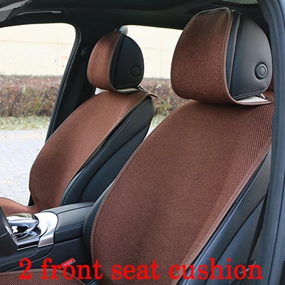 2 front seat Brown Автомобильная подушка на заднее сиденье, защита автомобильного сиденья/сухое и удобное автомобильное сиденье-чехол, прочный в использовании для автомобиля, седан, внедорожник, большинство моделей - Название цвета: 2 front seat Brown