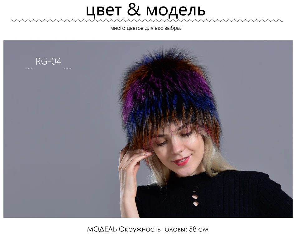 Зимние меховые шапки для женщин, натуральный мех песца, теплая Толстая вязаная Модная стильная верхняя одежда для девочек, зимняя трикотажная шапка с черепами, шапка
