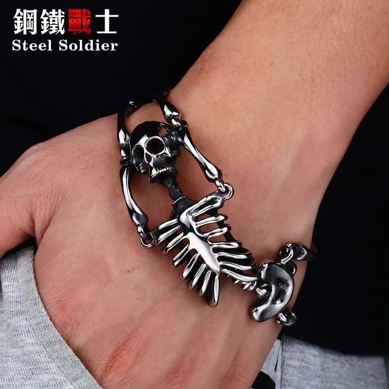 Трендовые товары из стали солдат 2018 браслет в стиле панк-рок с черепом и скелетом