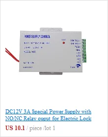 110~ 240V Dc12v 5A Питание Фур система контроля допуска к двери