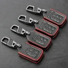 Новый дизайн, Чехол для автомобильного смарт-ключа для HONDA CRV Pilot Accord EX EXL Civic Fit Freed Pilot Vezel City Jazz Crider BRV BR-V HRV