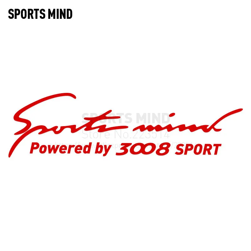 Комплект из 2 предметов спортивные ум стайлинга автомобилей на Автомобильные