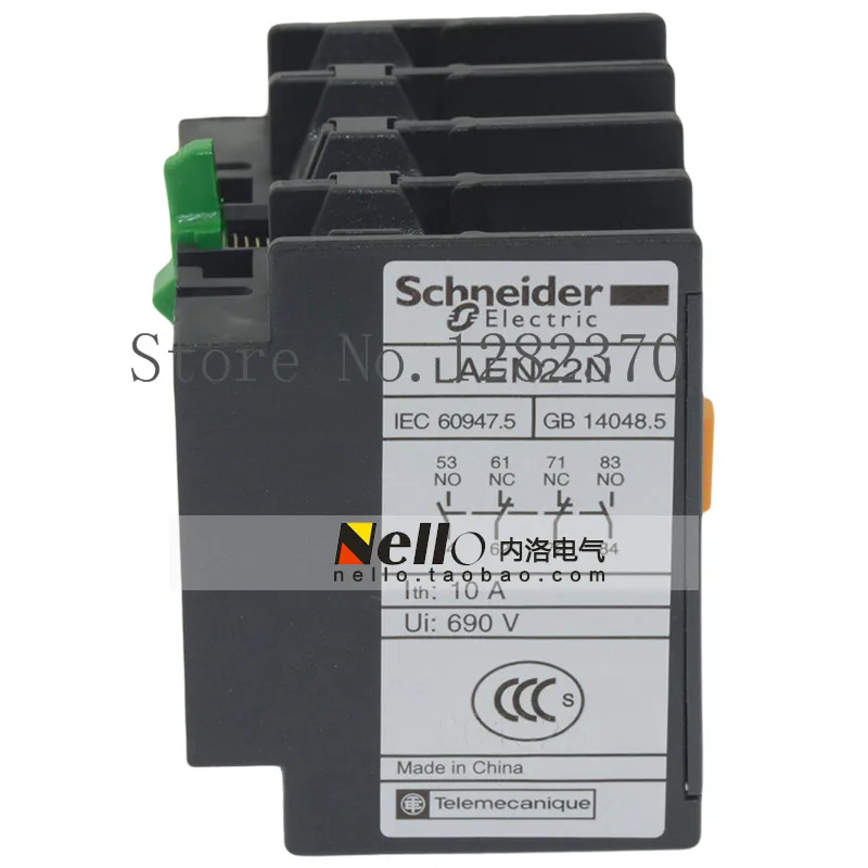 [ZOB] Оригинальный контактор устанавливаемый вспомогательный контакт LAEN22N 2