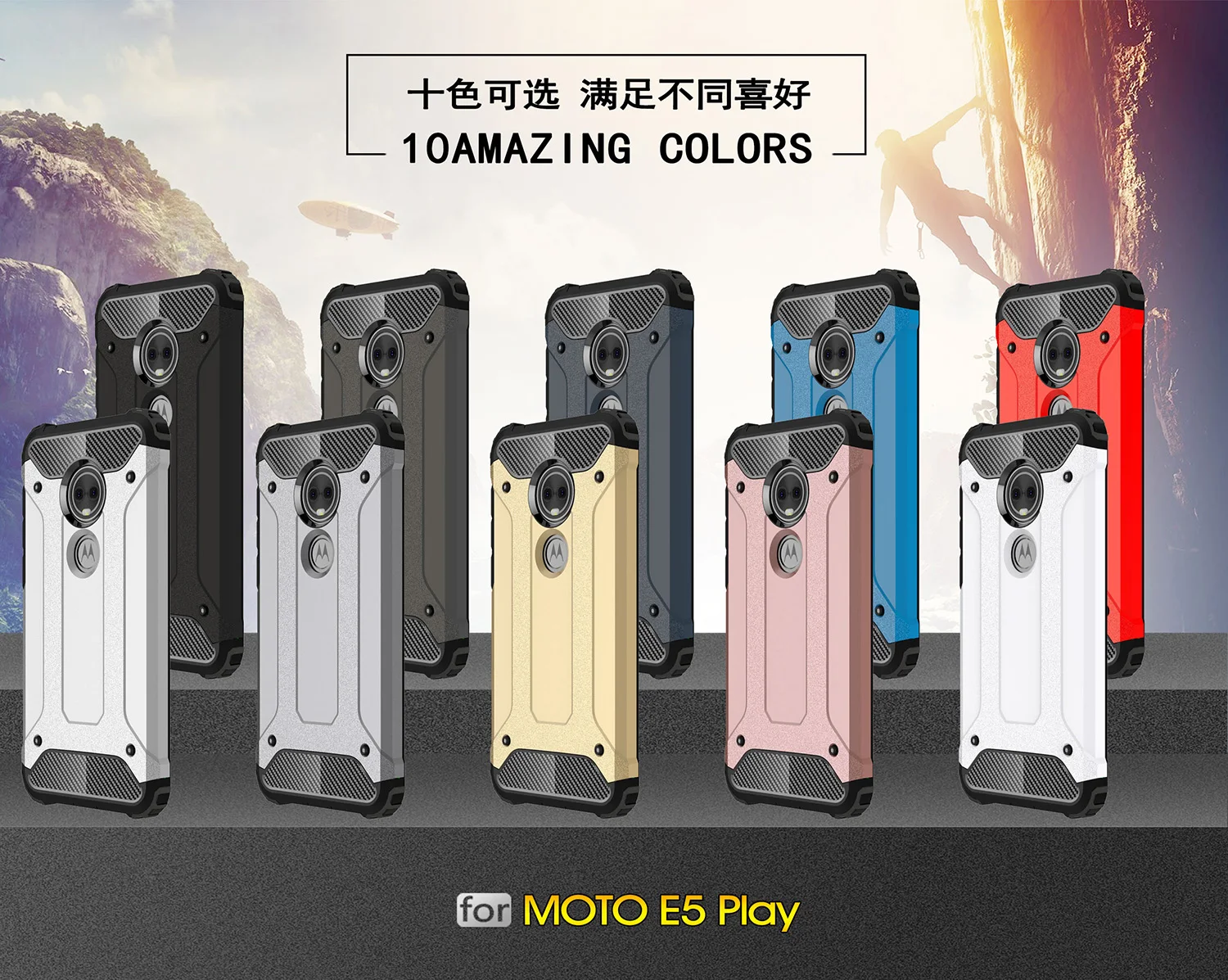 Гибридный защитный чехол для Motorola Moto E5 E 5 Play телефона Gen XT 1921 1 жесткие чехлы из ПК |