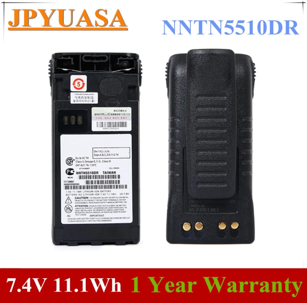 nntn5510dr