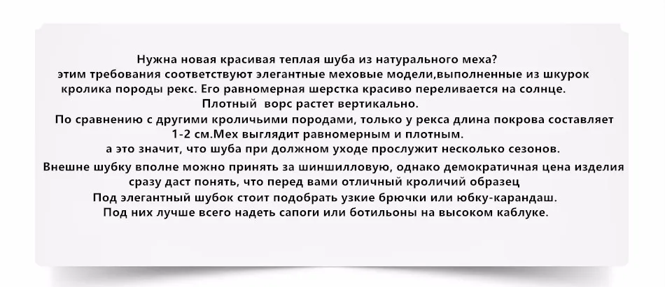 Cnegovik зимние короткие кроличий мех натуральный мех свитер с рукавами «летучая мышь» шуба женская короткая