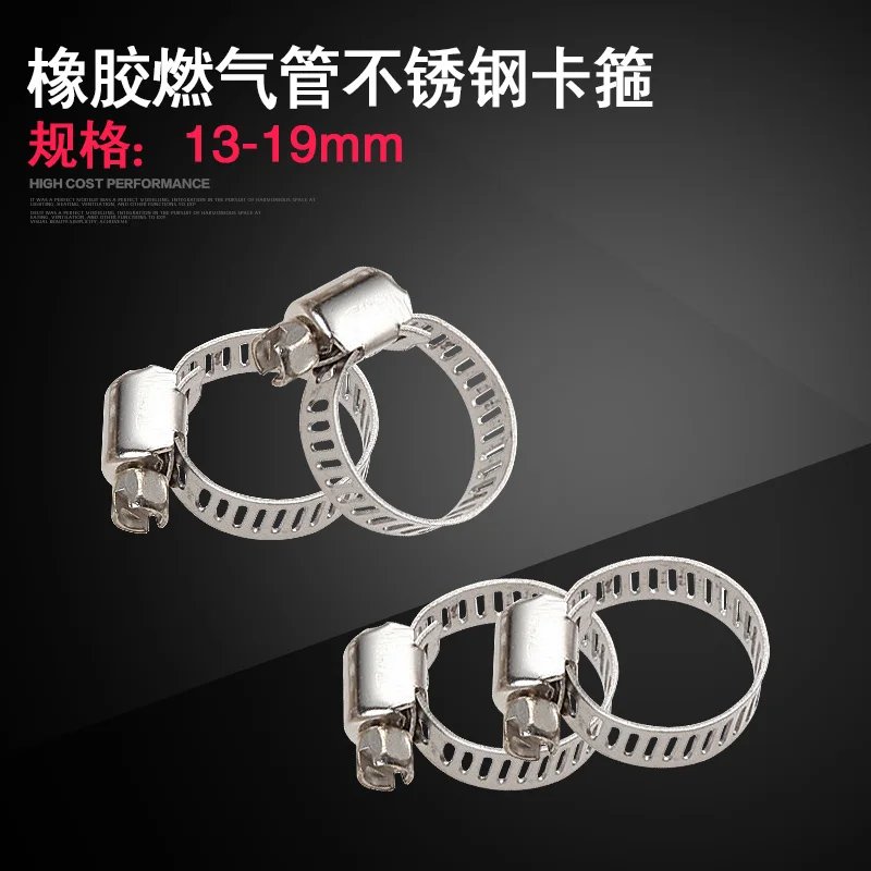 4 шт. = 1 комплект зажим для трубы из нержавеющей стали | Строительство и ремонт