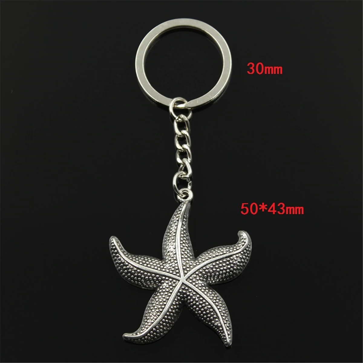 Новинка модный мужской брелок 30 мм металлический держатель сделай сам цепочка