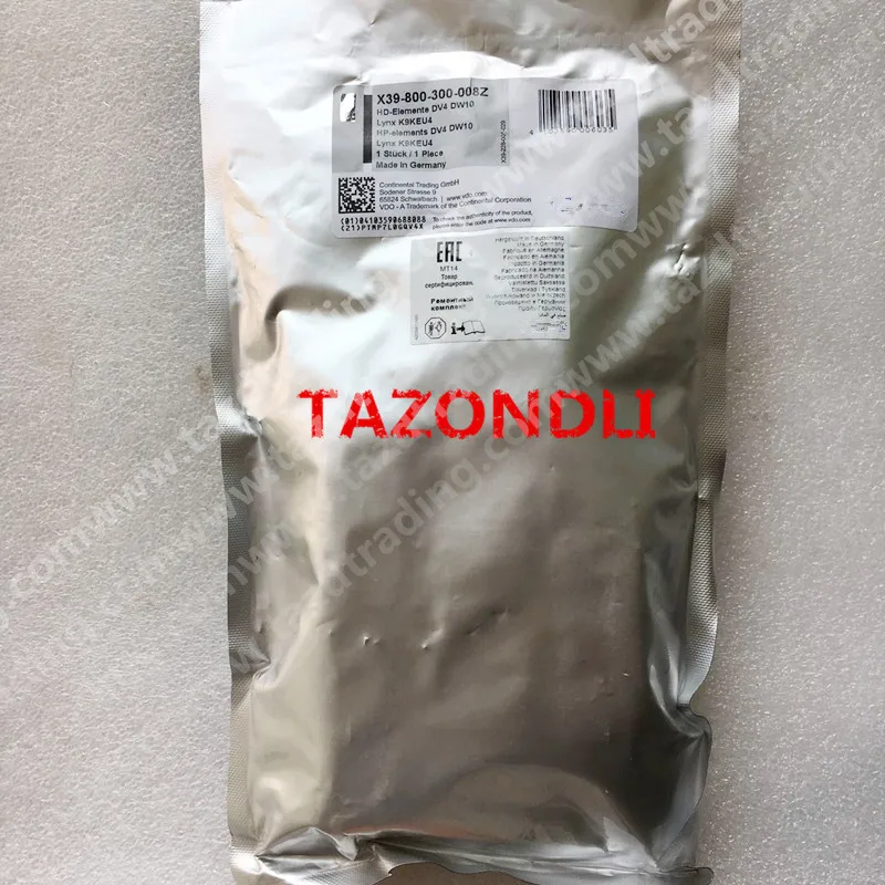 Оригинальный и новый Ремонтный комплект элементов общей топливной