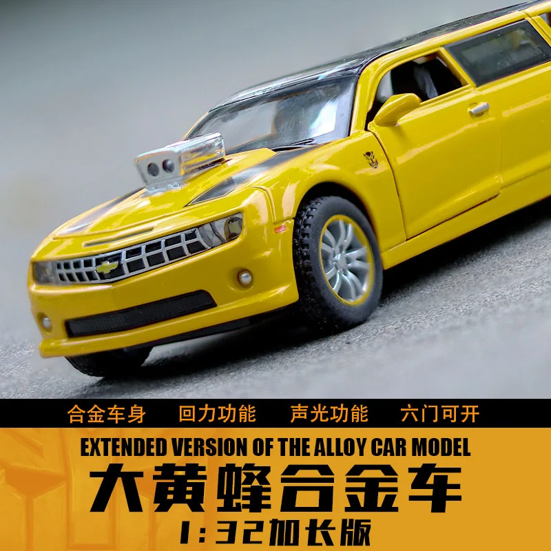 

Новинка 1:32 расширенная сетка Chevrolet Camaro модель автомобиля из сплава Литые и игрушечные автомобили для детей Подарки для мальчиков Игрушка