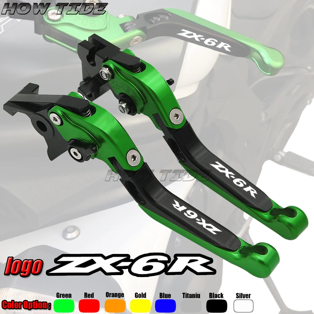 CNC Регулируемые рычаги тормозного сцепления мотоцикла для Kawasaki ZX6R/636 ZX 6R 2007 2016 2008