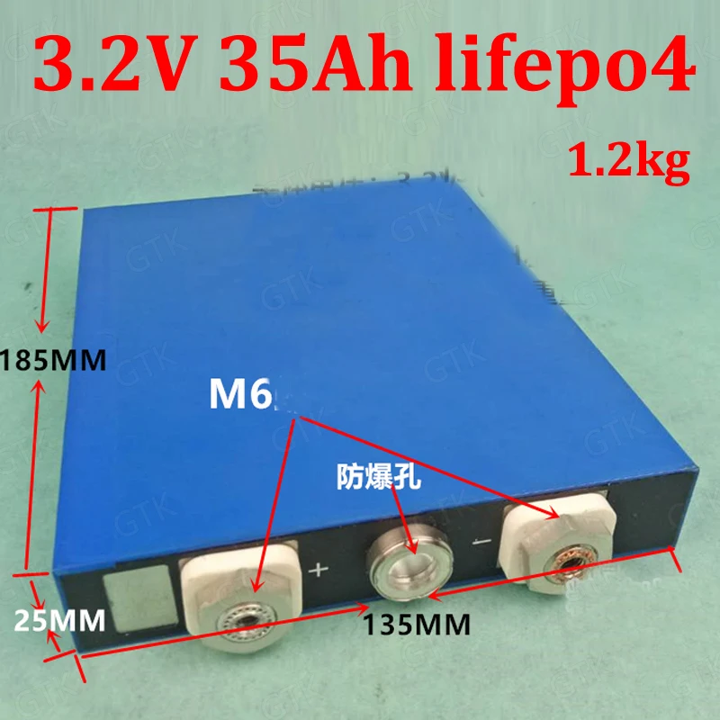 GTK 1 шт. 3 2 в 35 Ач lifepo4 аккумулятор 36 Перезаряжаемый для DIY 12 24 В Аренда автодомов